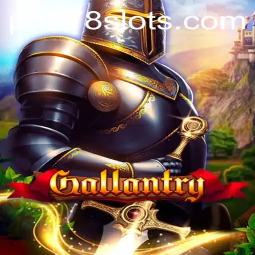 Discover the Thrill of Gallantry: The Ultimate Adventure Game